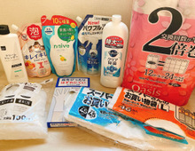 そのこだわり必要?日用品は底値主義!節約ライターのマル秘テクとは?
