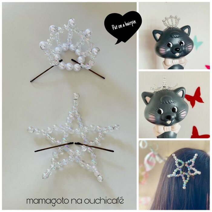 + ヘアピンアレンジ♪