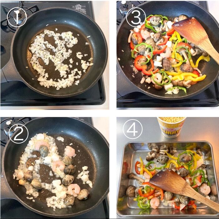 ②パエリアの具材を炒める