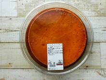 【期間限定の幻スイーツ】コストコで噂のキャラメルフランを徹底調査