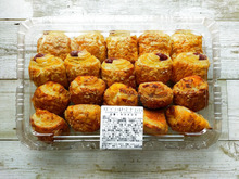 【あたり?はずれ?】コストコ新商品・ラズベリー&チーズデニッシュ