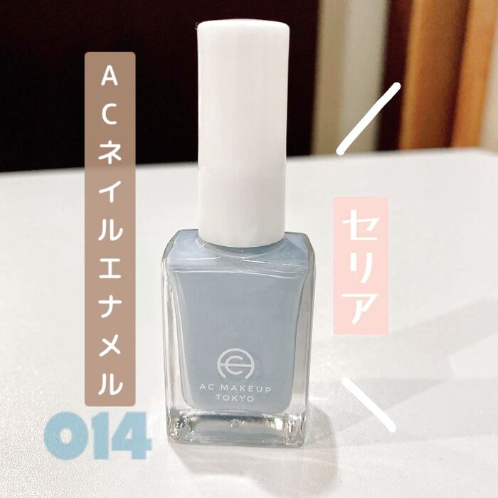 セリアの涼しげ夏ネイル✨