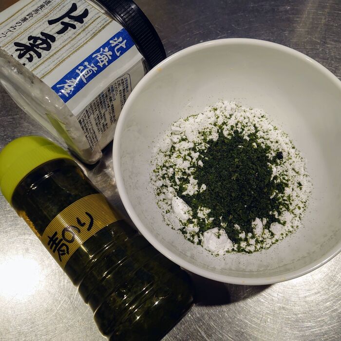 片栗粉に青のりを混ぜて