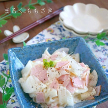 さっぱり副菜♪大根とハムのサラダ