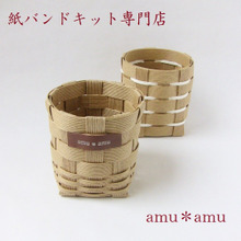 夏休みの工作に♪紙バンドキットで作るペン立て