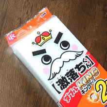 掃除だけじゃない❢ これで室温も下がる❓