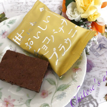 コスパ良し♪今回も裏切らない美味しさ♡