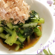 加熱時間0秒♪小松菜のお浸し⭐︎