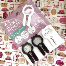 もう迷子にならないよ⭐︎