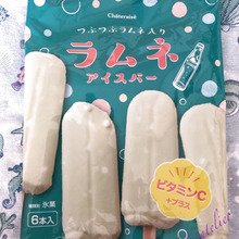 プラごみをコンパクトに捨てる方法⭐︎