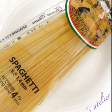 面倒な一手間がこれで解決⭐︎