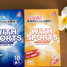 これは買い♪まさかのスポドリが11円!?