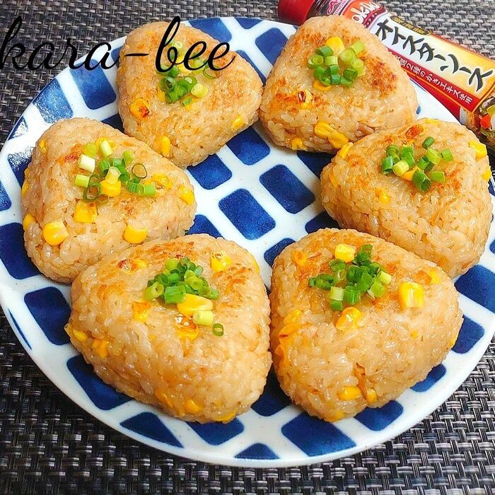 お弁当にも◎これはウマい!オイスターツナコーン焼きおにぎり