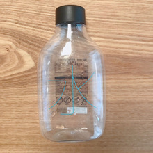 【無印良品】子どもとのお出かけに♪自分で詰める水のボトルが超便利!