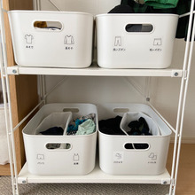 【無印】片付け苦手な子供でもできた!入れるだけの簡単収納