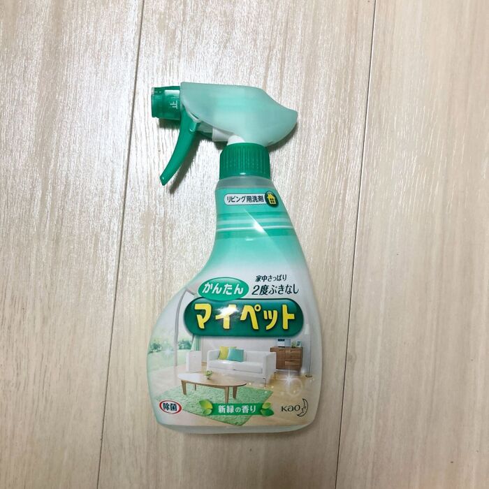 緑の「かんたんマイペット」が使えない代表的な場所