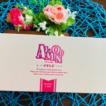 ふわふわで食べたことがない!美味しいケーキです(^O^☆♪