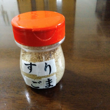 小麦粉の入れ物捨てないで。すりごま入れにピッタリ