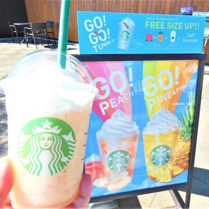 白桃丸かじり!GOピーチフラペチーノ