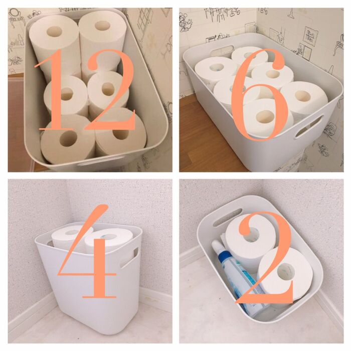 やわらかポリエチレンケース各種 × トイレットペーパー│無印良品