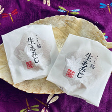 これぞ!スイーツ星3つでも足りないかも(⌒▽⌒)