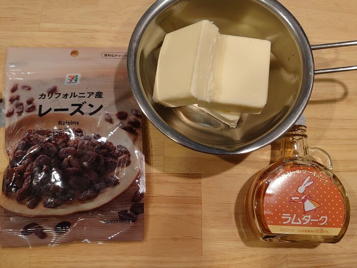 バターは常温で溶かす