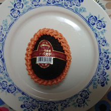 とろ~り食感 強調 アヴォカド て なんだ~