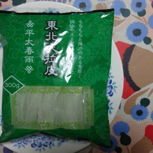 つるつるもちもちの新食感!平たい春雨