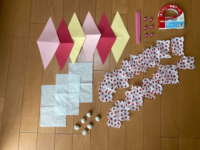 材料