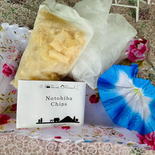 我が家でゴキブリは見たことがありません。ひばチップで虫を寄せ付けない!