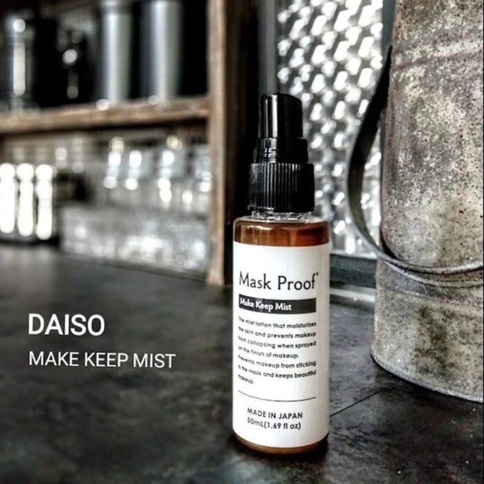 マスク下の化粧崩れに使えるDAISO神グッズ