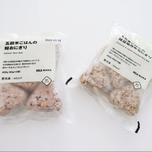 『ご飯を作りたくない』時の大満足な無印冷凍食品