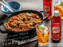 ジャワティと相性抜群!週末のごちそう「ジャンバラヤ」