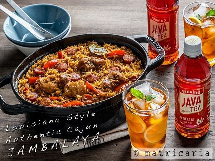 ジャワティと相性抜群!週末のごちそう「ジャンバラヤ」