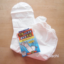 手指骨折時ギブスしていても水仕事が出来る、水仕事用ゴム手袋口コミ