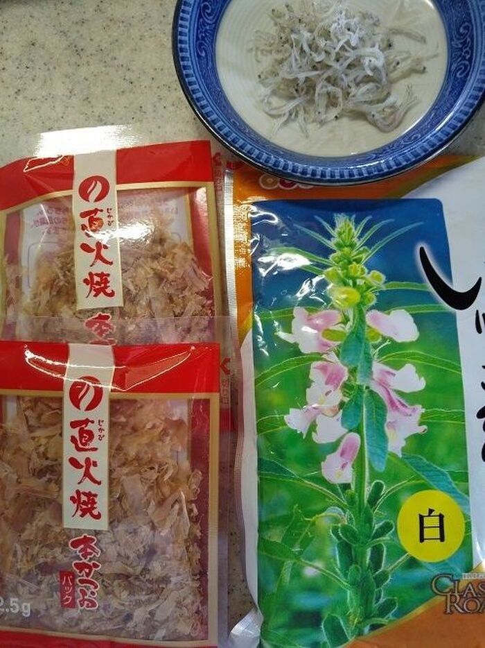 材料