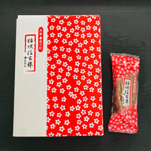 一つ食べたらまた手がのびる(^O^☆♪