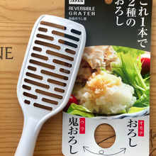 「鬼おろし」とはなんぞや?!