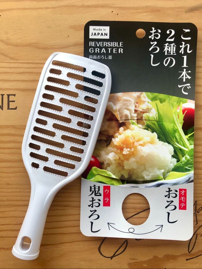 「鬼おろし」とはなんぞや?!