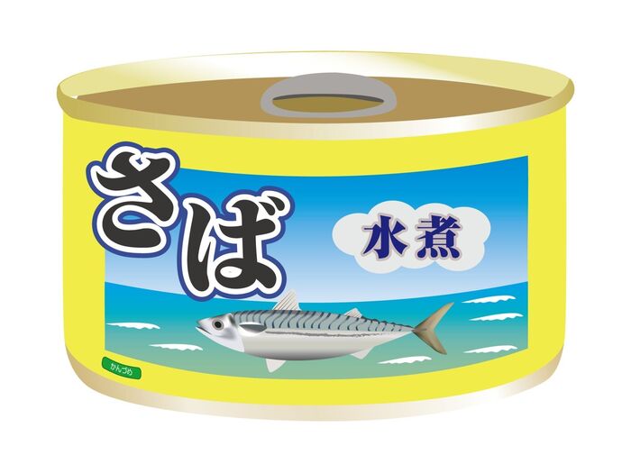缶詰で食中毒?膨張していると危ないかも ボツリヌス菌の危険性