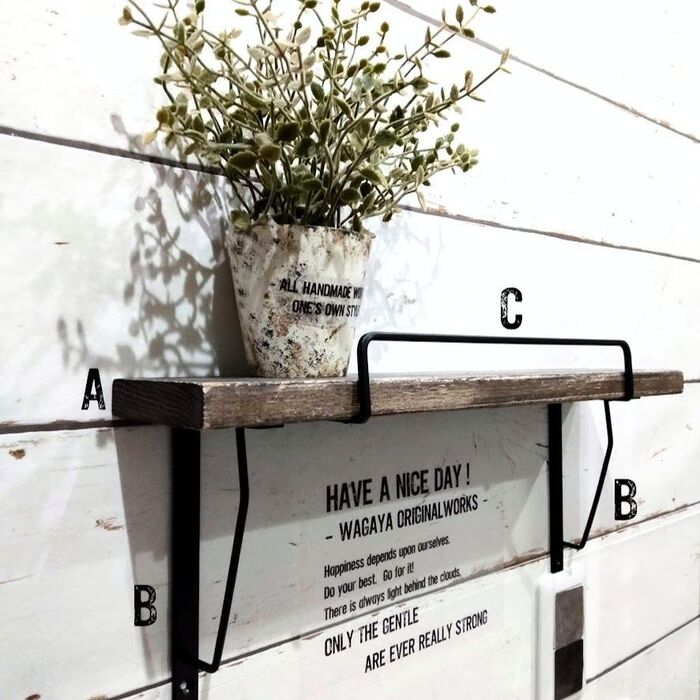 A~Cを図の様に組立てる