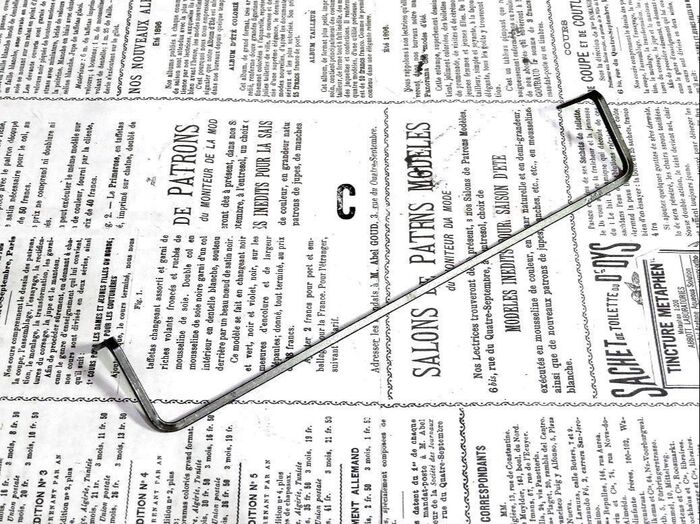 アイアンバー C