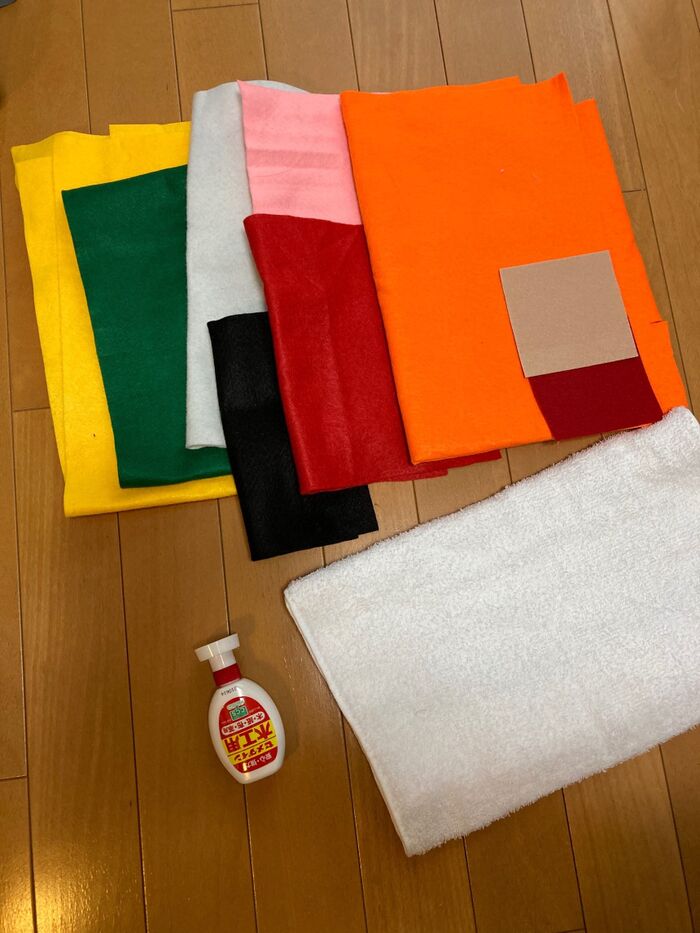 材料