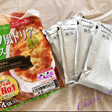 レンジで簡単⭐︎お店の味がお家でも♪