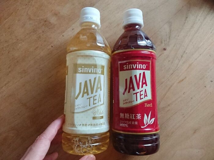 この秋にリニューアルされた『JAVATEA』