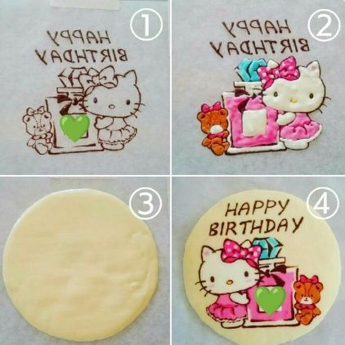 【チョコプレートを作る】
