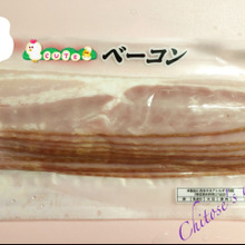 ベーコンカットは包丁もキッチンバサミも汚さない⭐︎