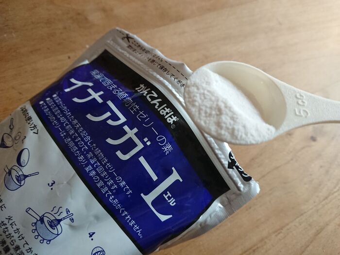 アガーは寒天やゼラチンの仲間です