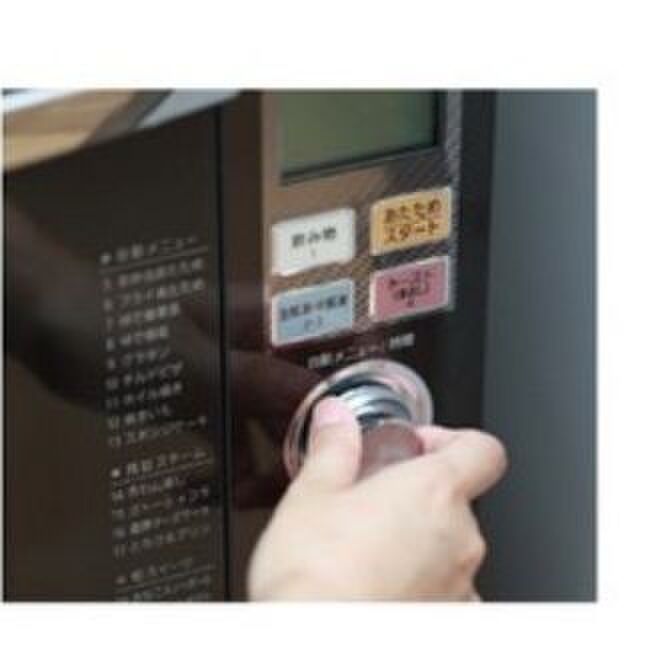 高いワット数で一気に温める方が節約になるかも