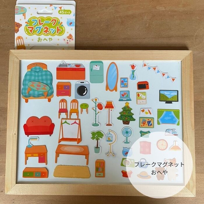 キャンドゥのフレークマグネットがめちゃめちゃ遊べる!